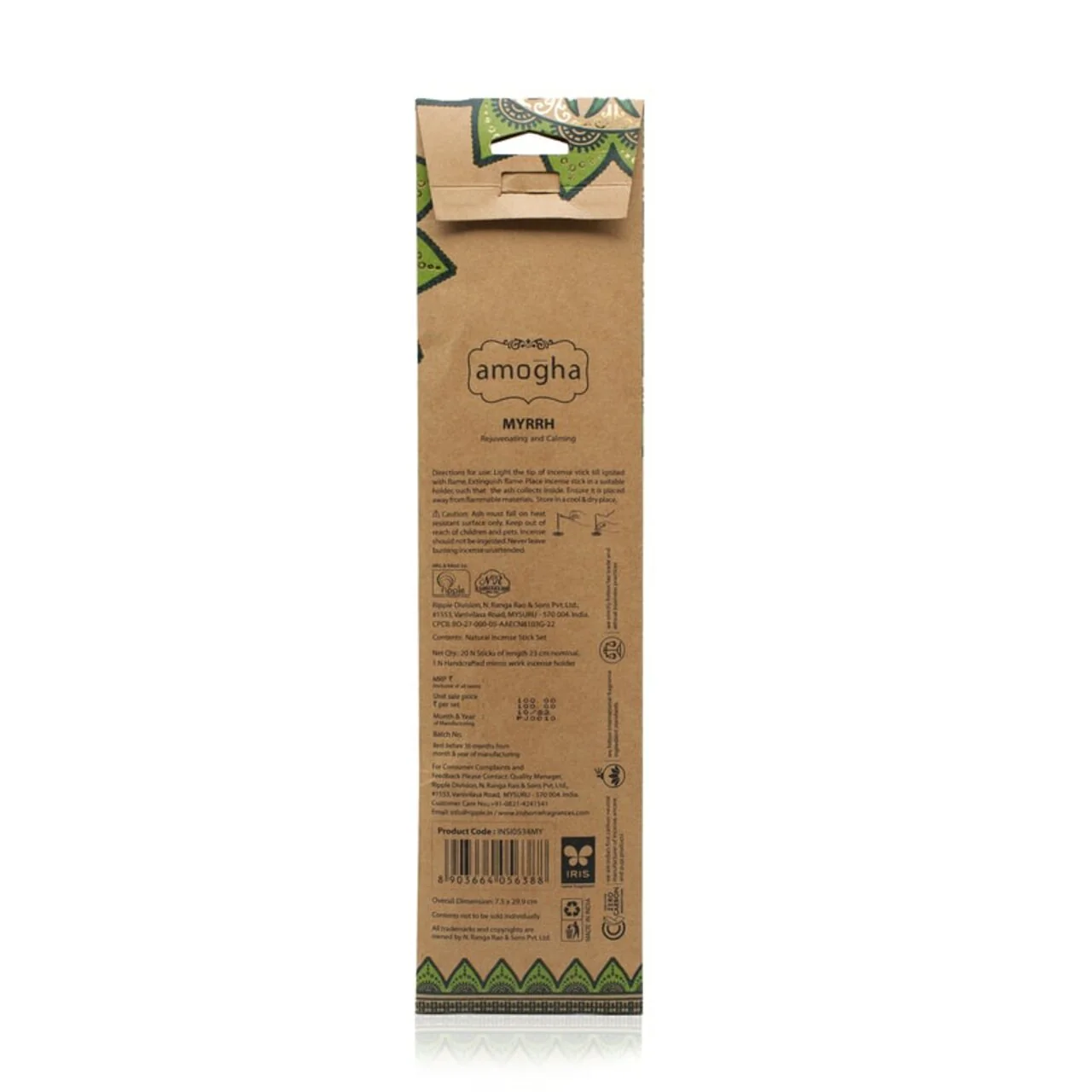 Product image 5