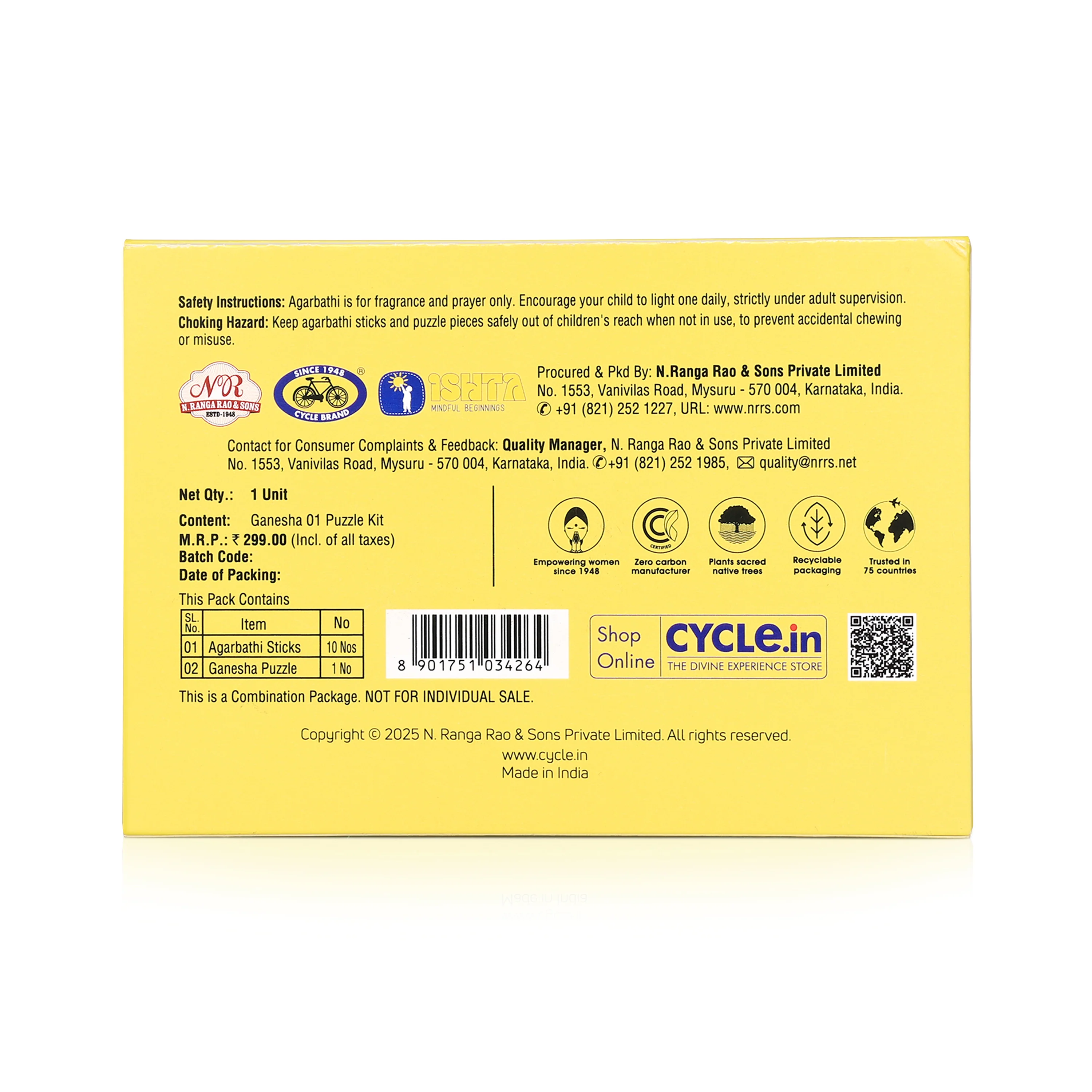 Product image 12
