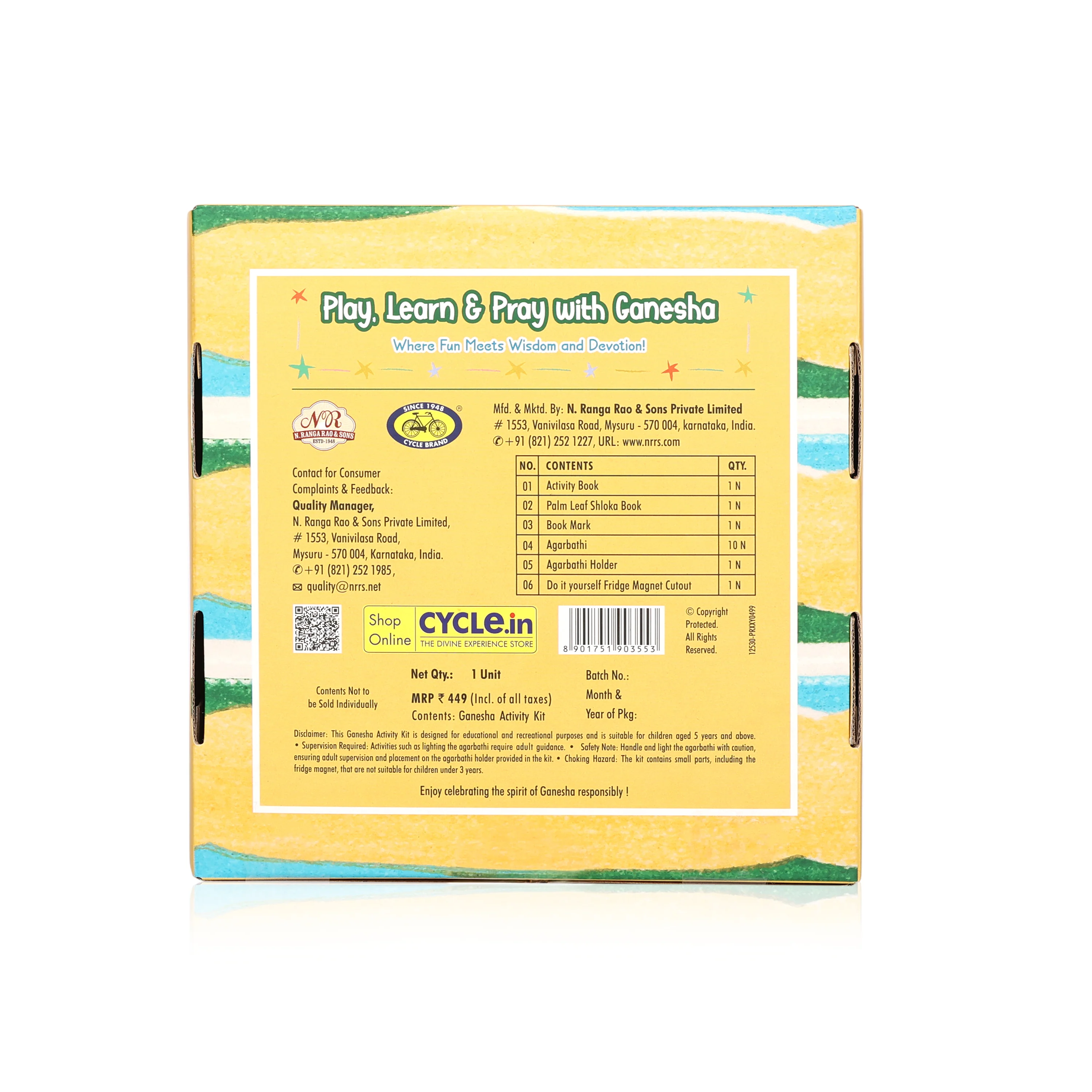 Product image 14