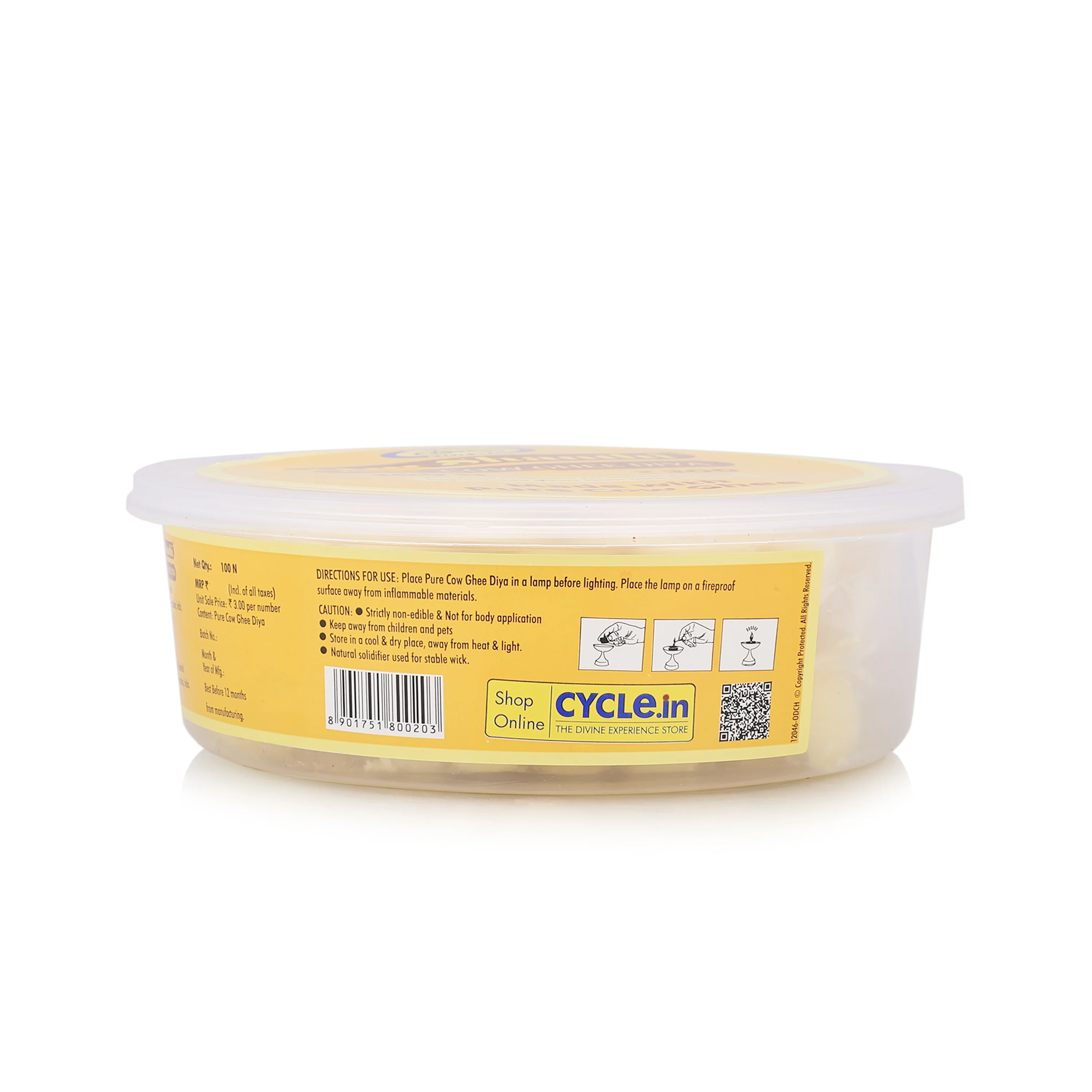 Product image 13