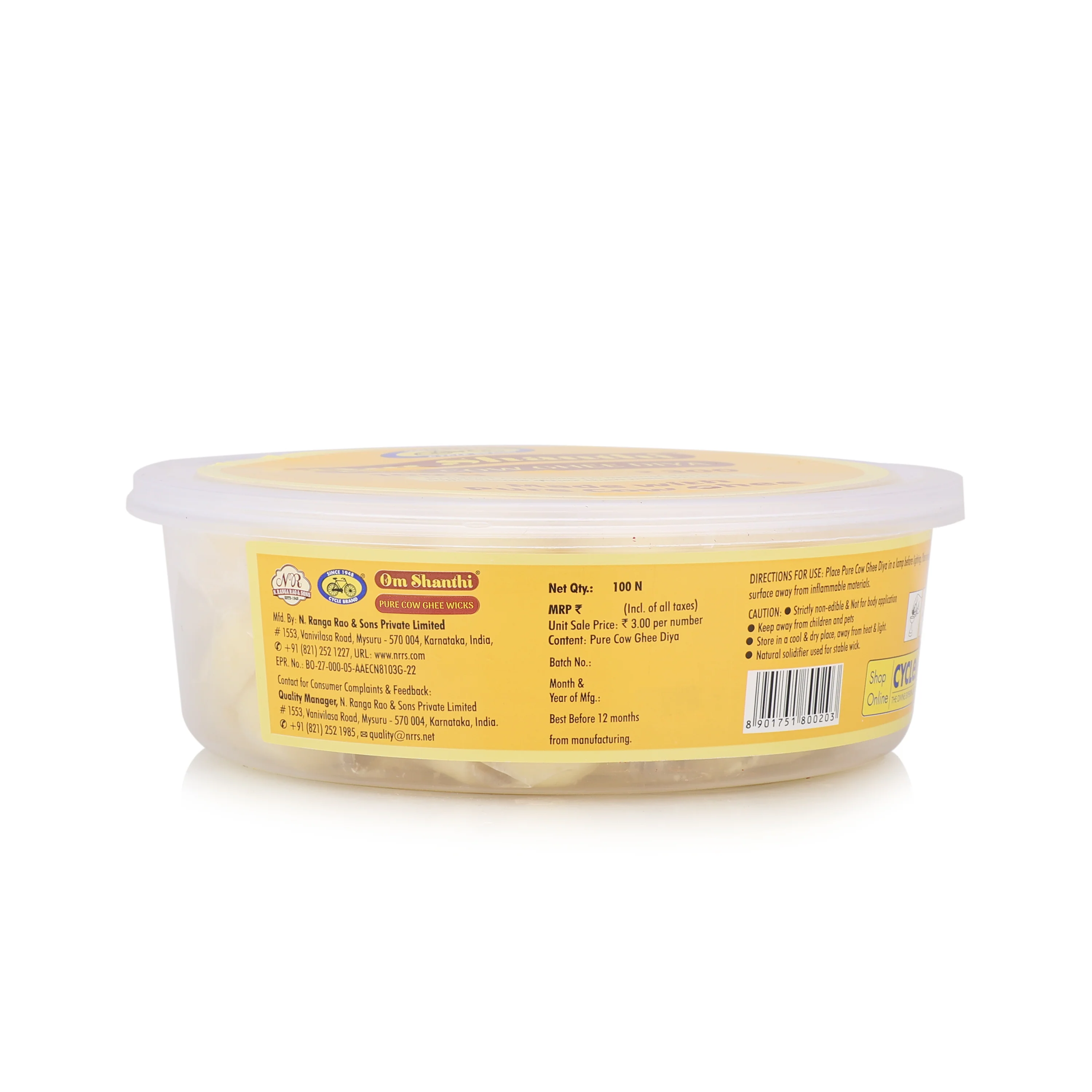 Product image 12