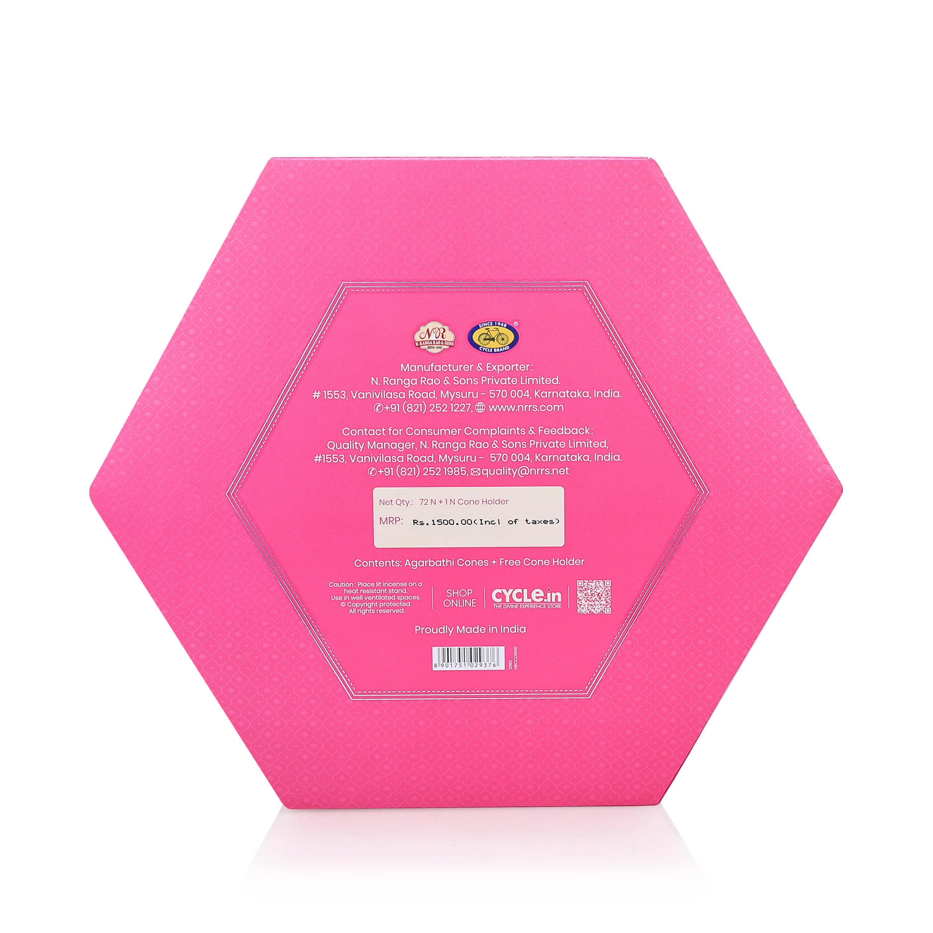 Product image 13