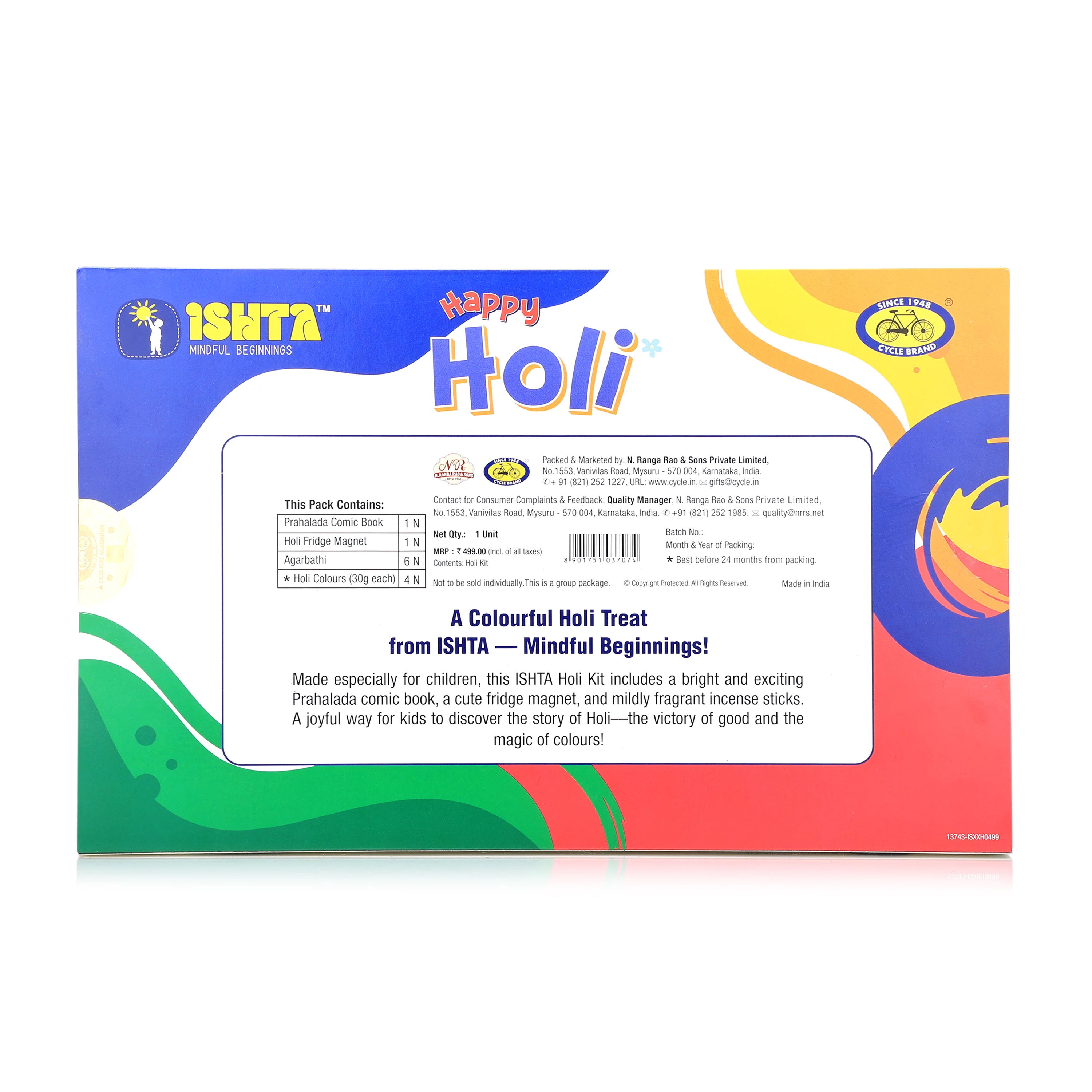 Product image 12