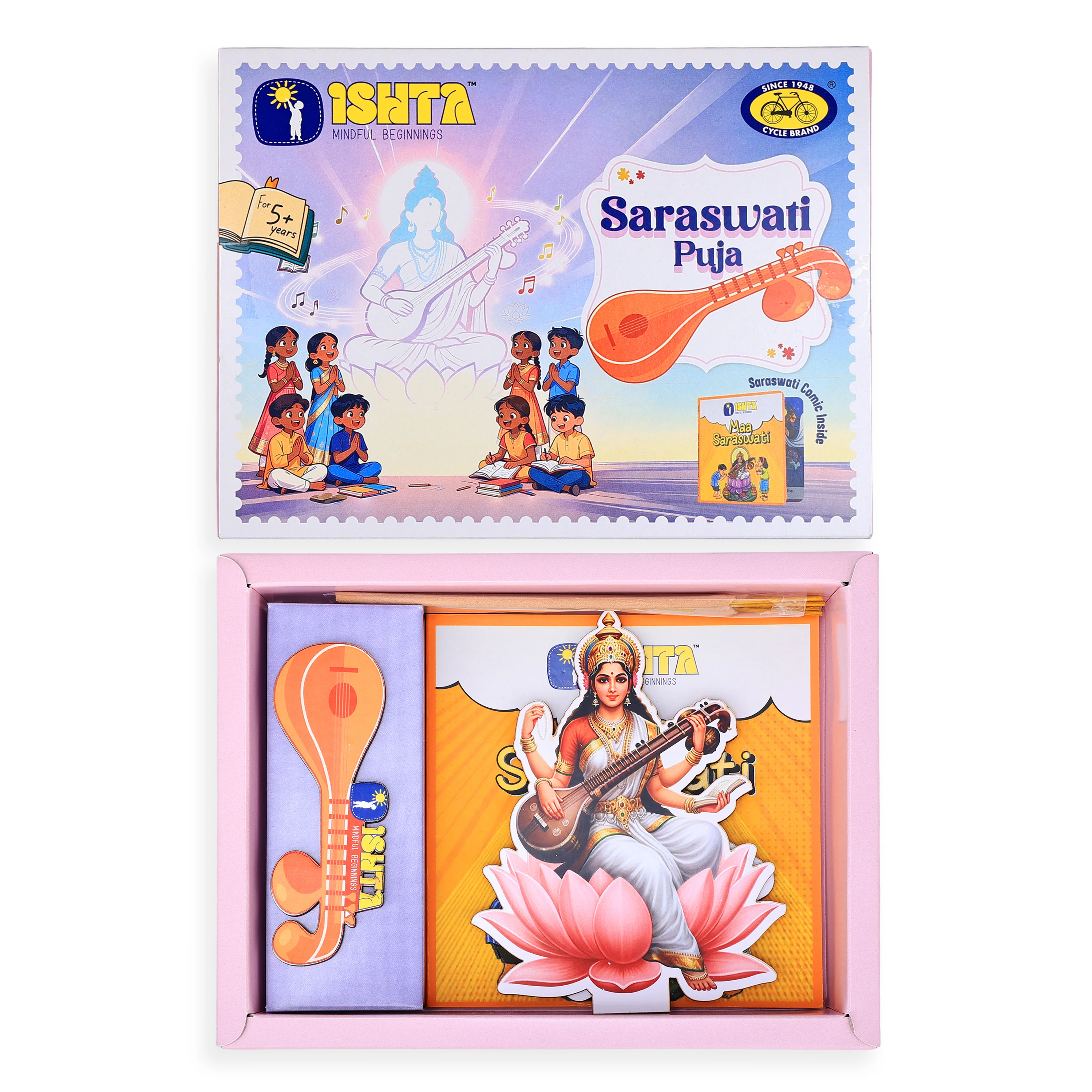 Product image 14