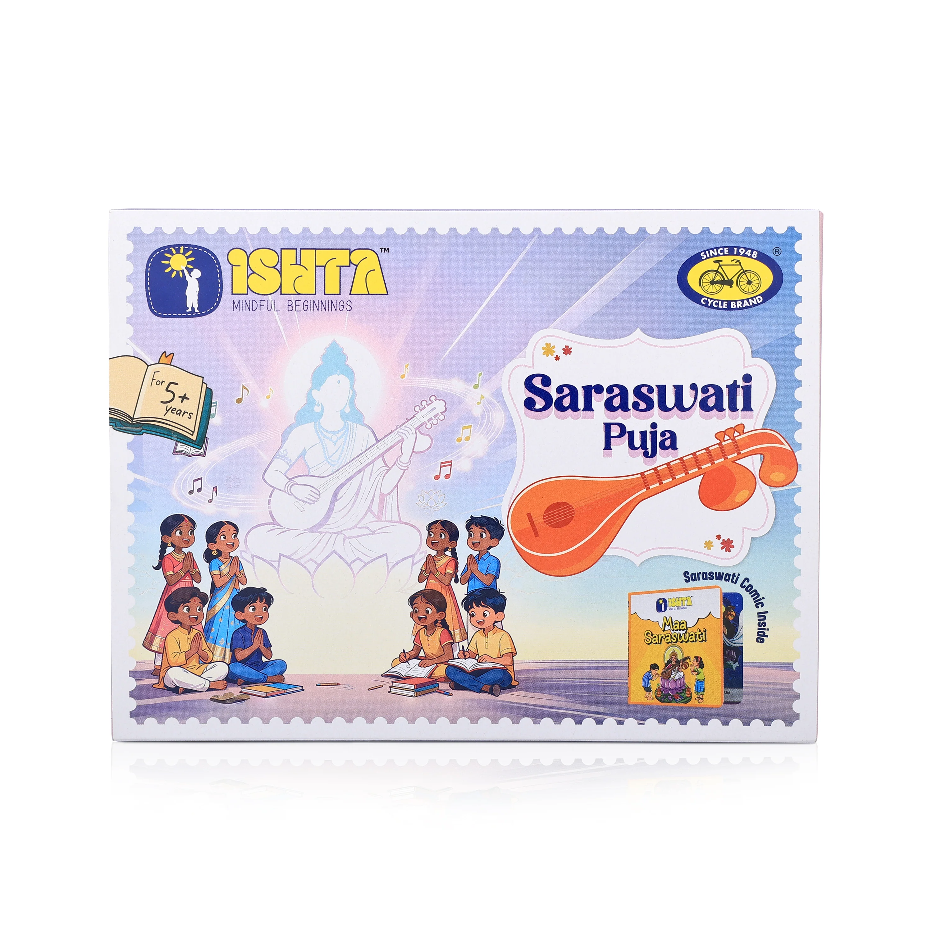 Product image 15