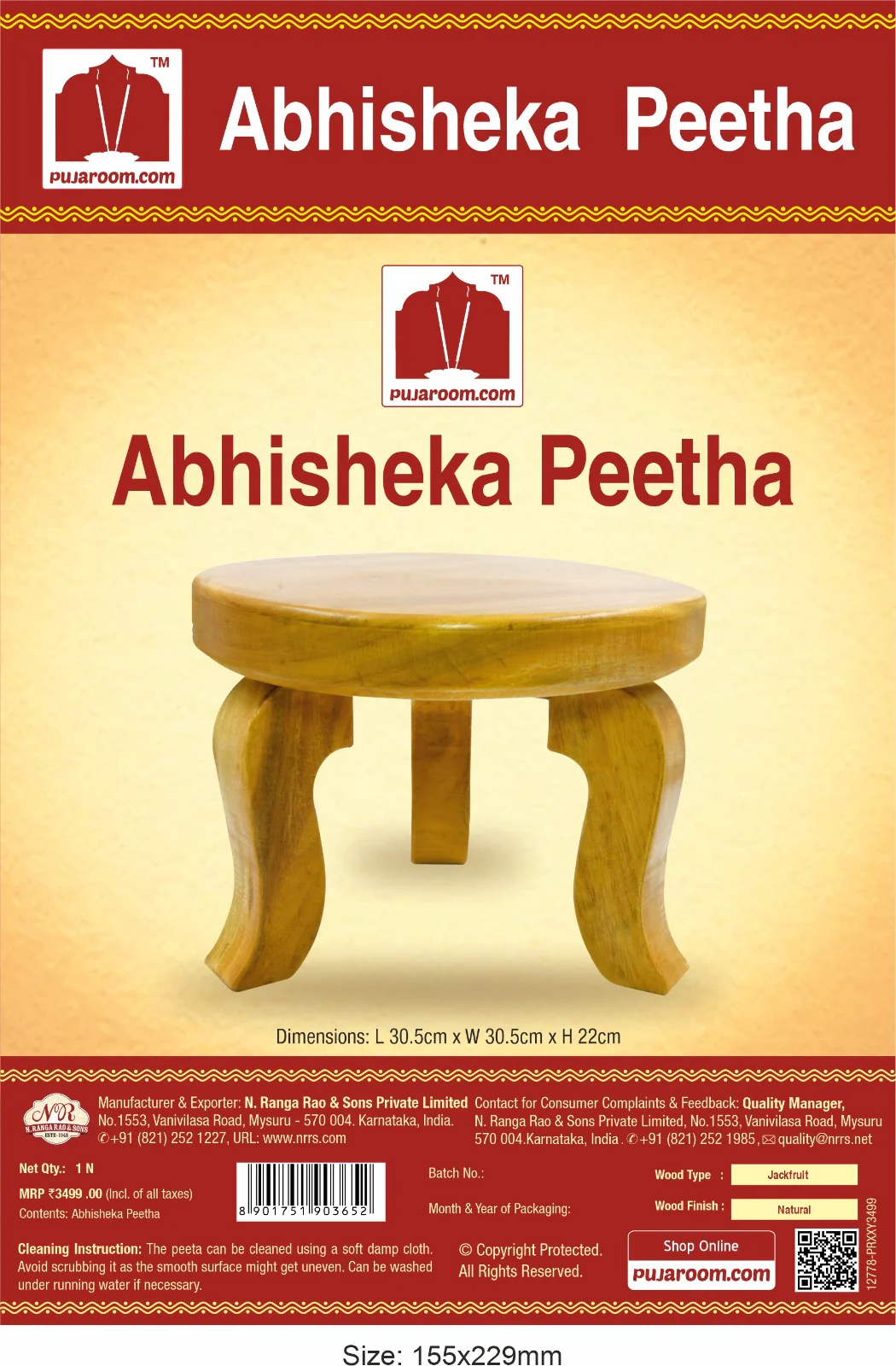 Product image 10