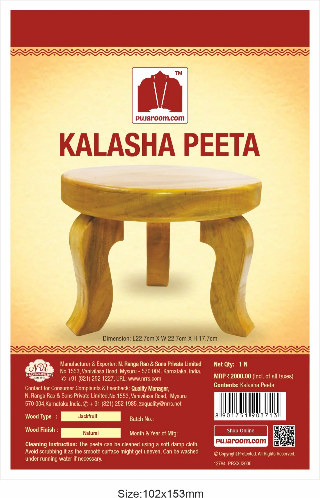 Product image 8