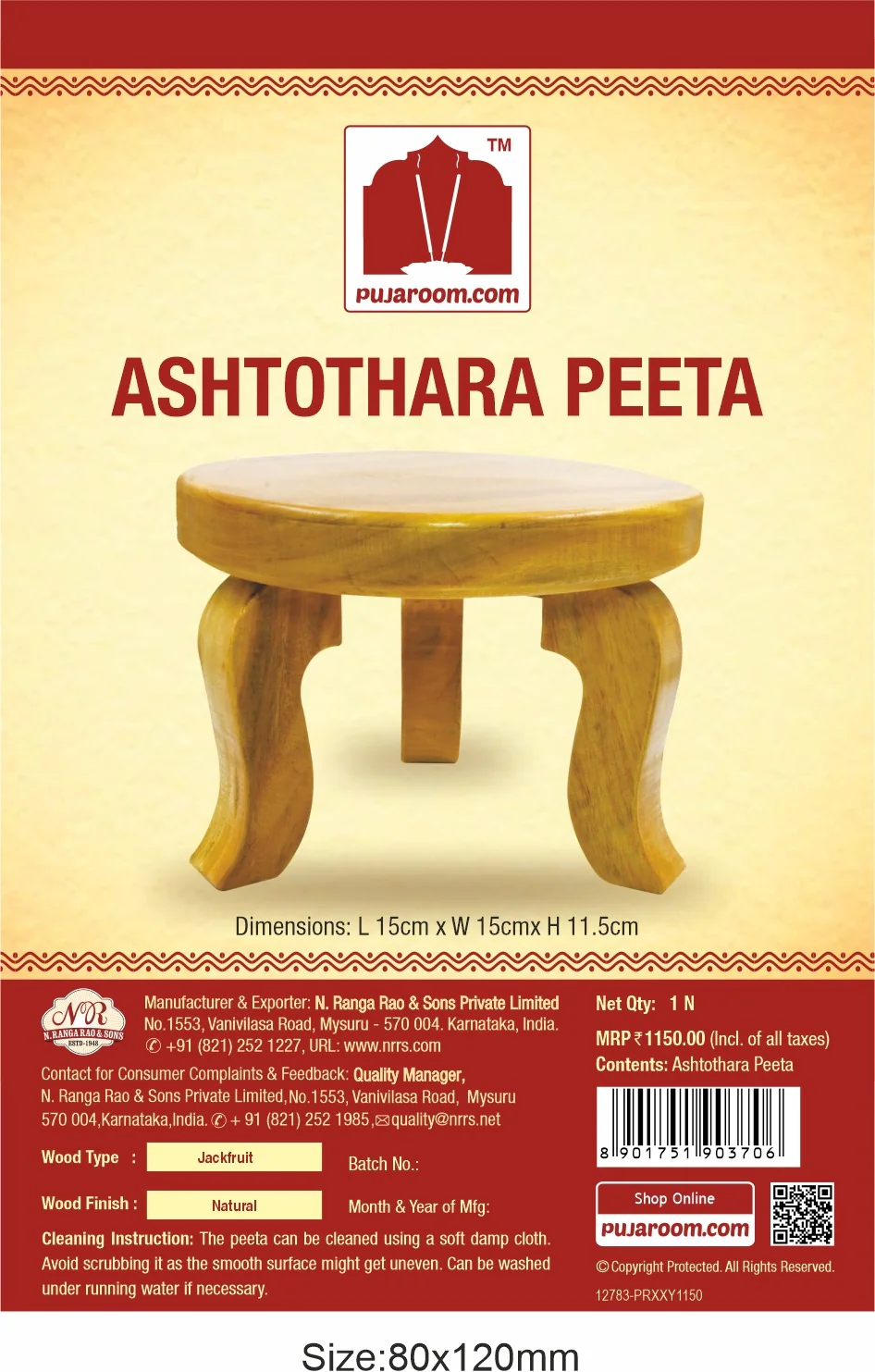 Product image 9