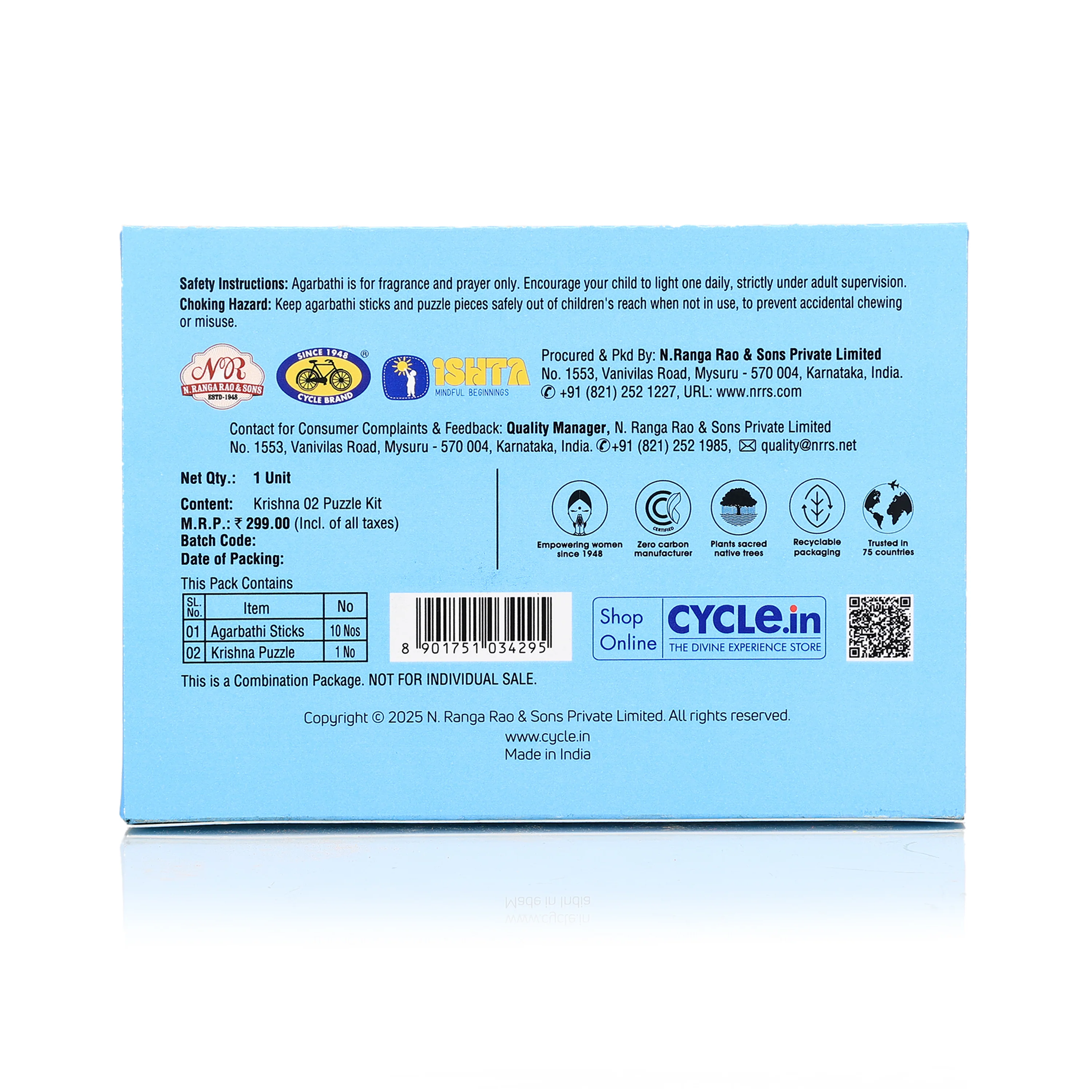 Product image 12