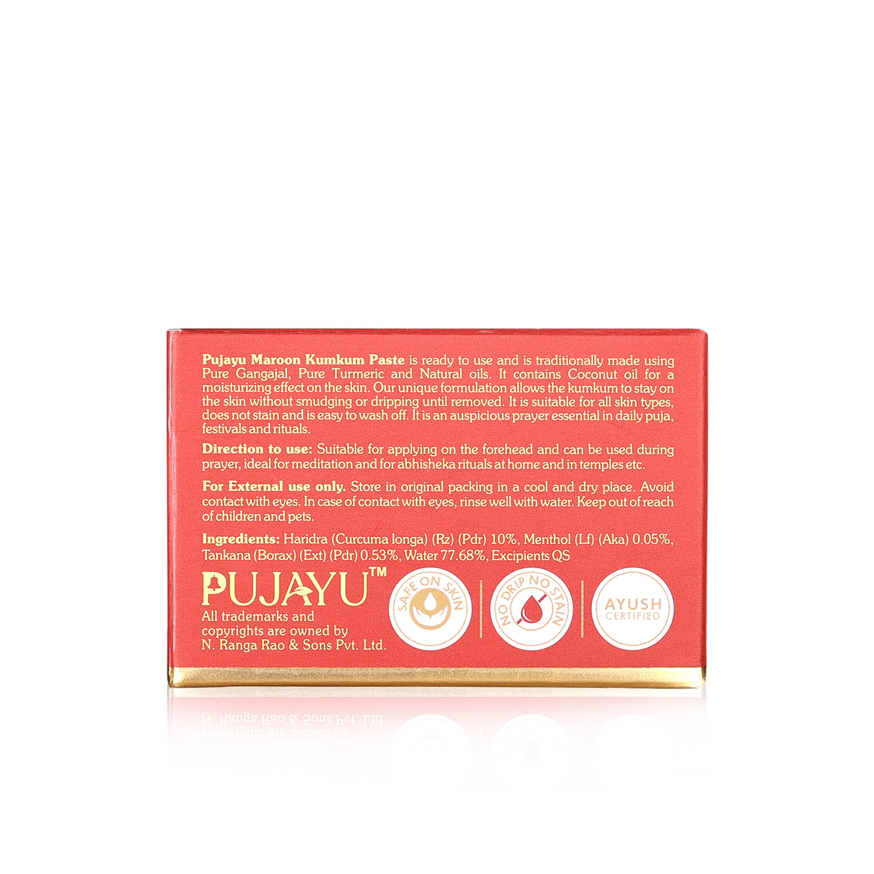 Product image 16