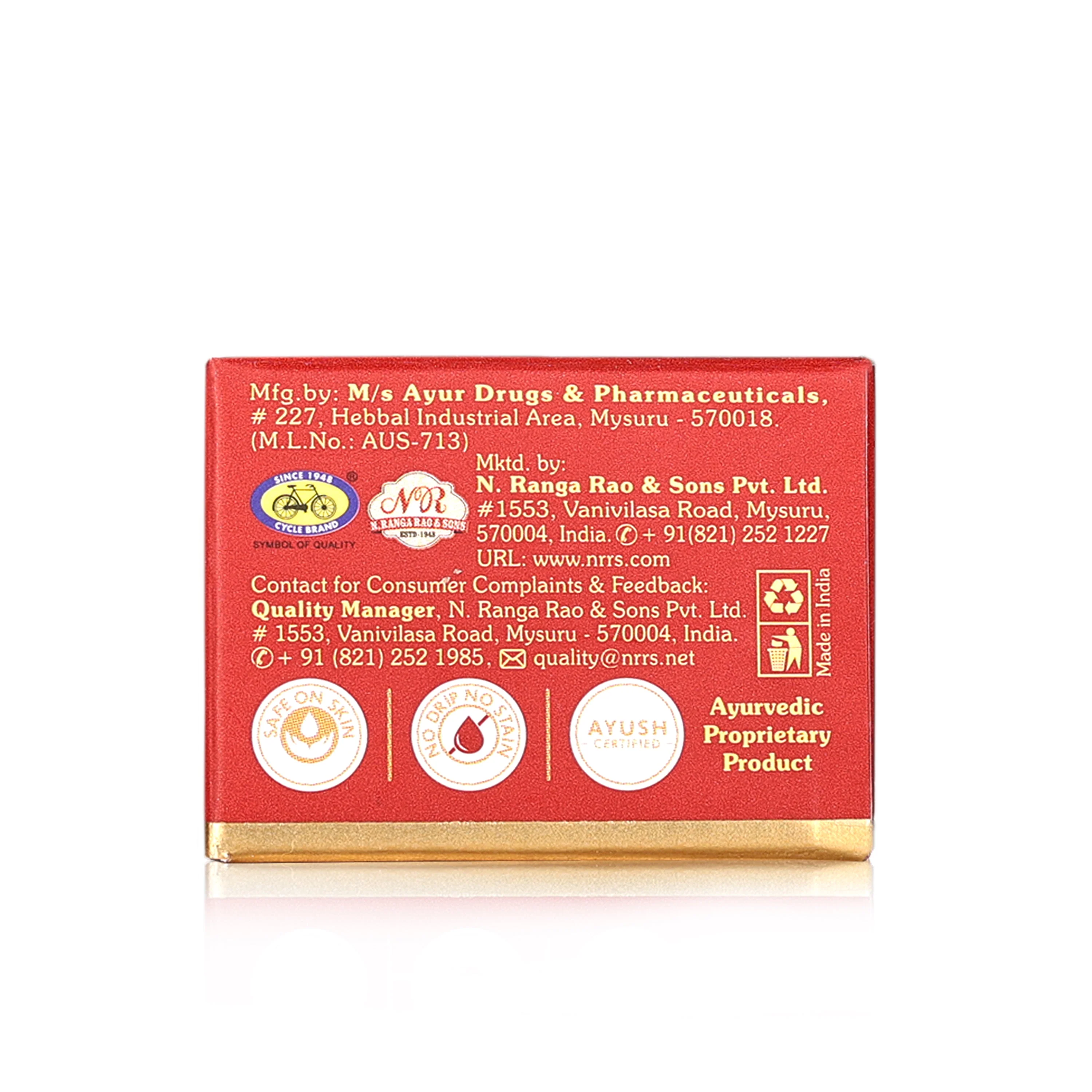 Product image 19