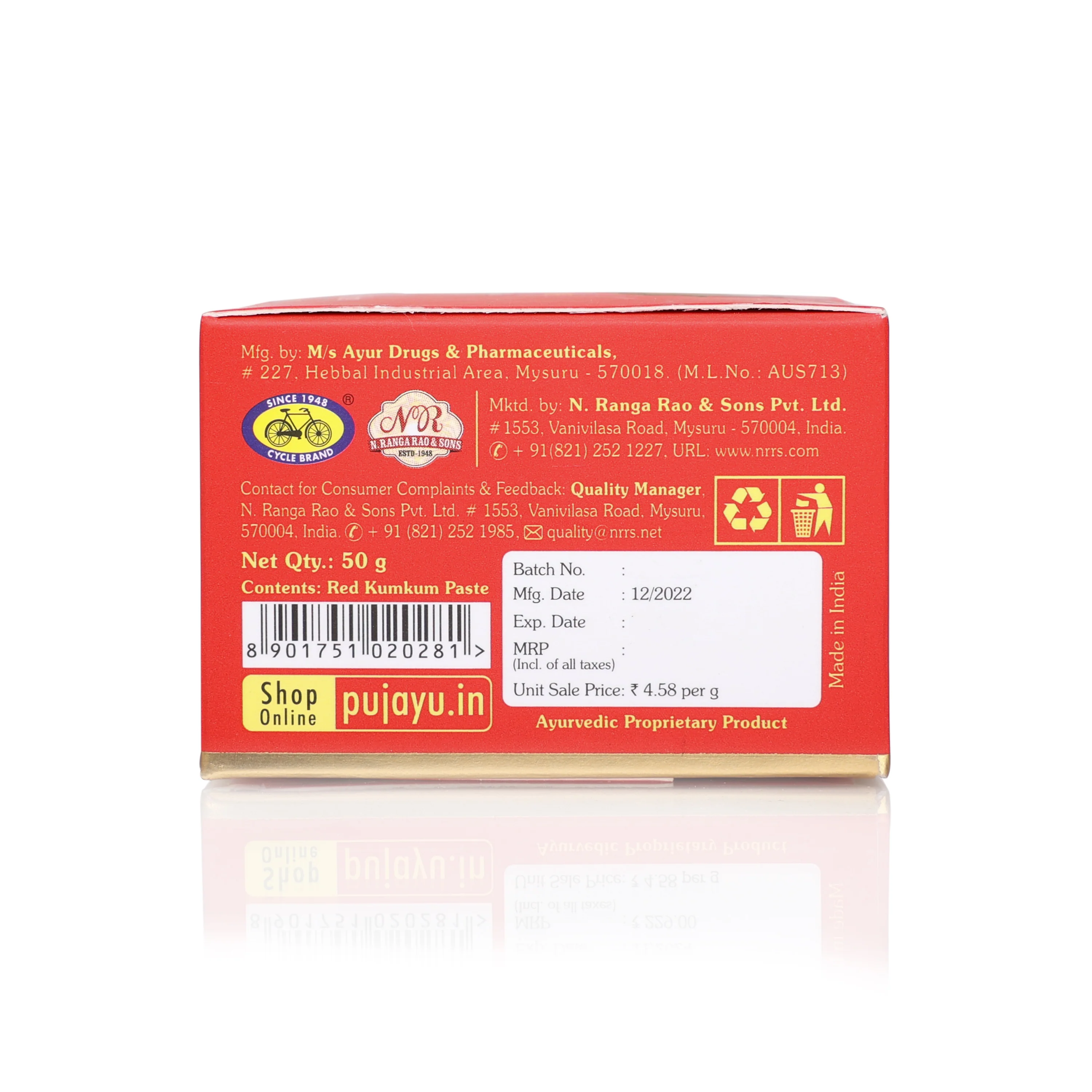 Product image 20