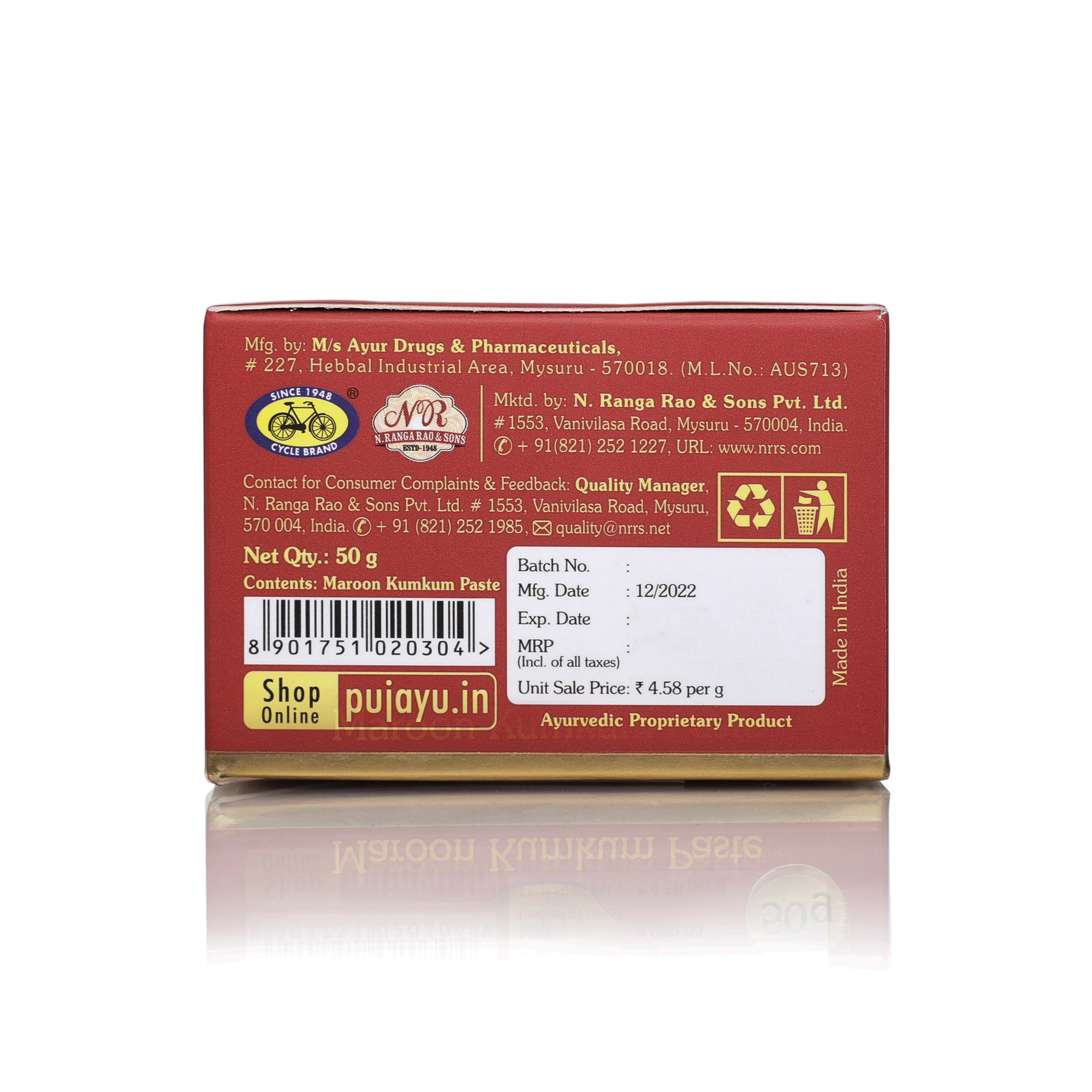 Product image 26
