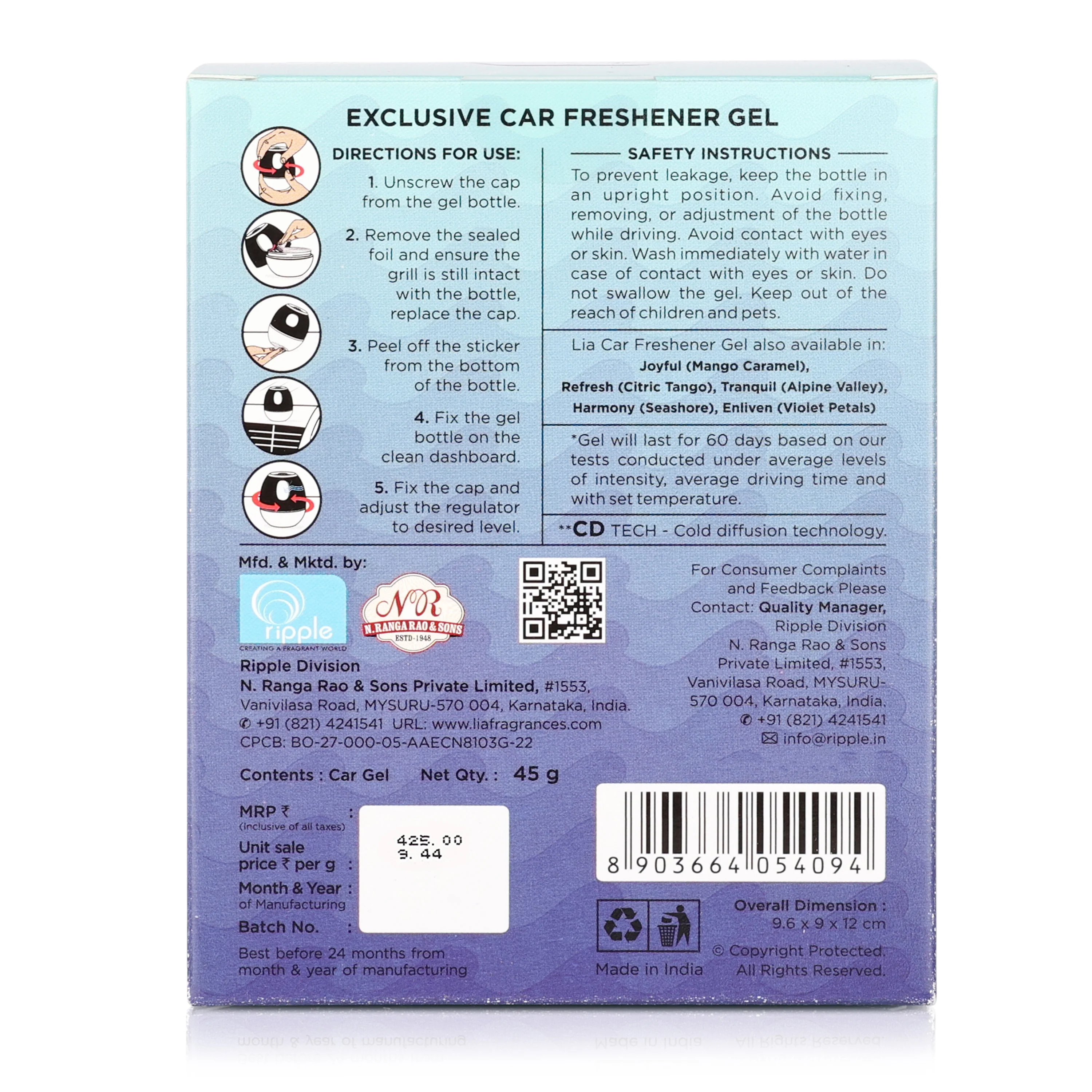 Product image 12