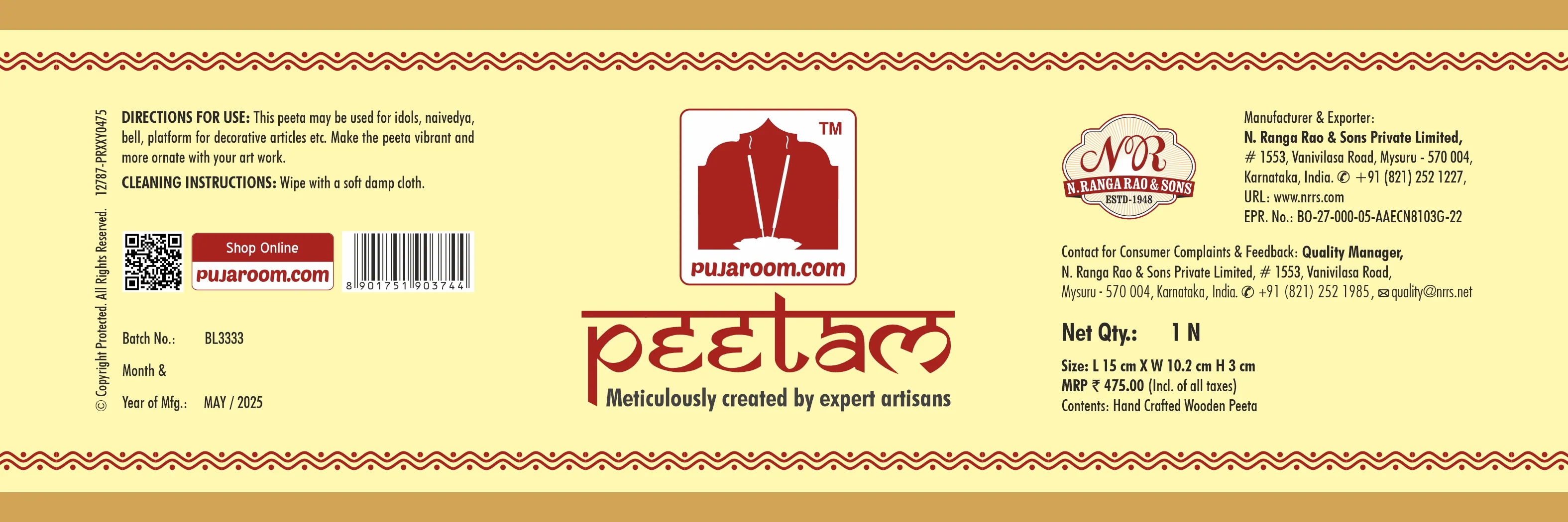 Product image 6