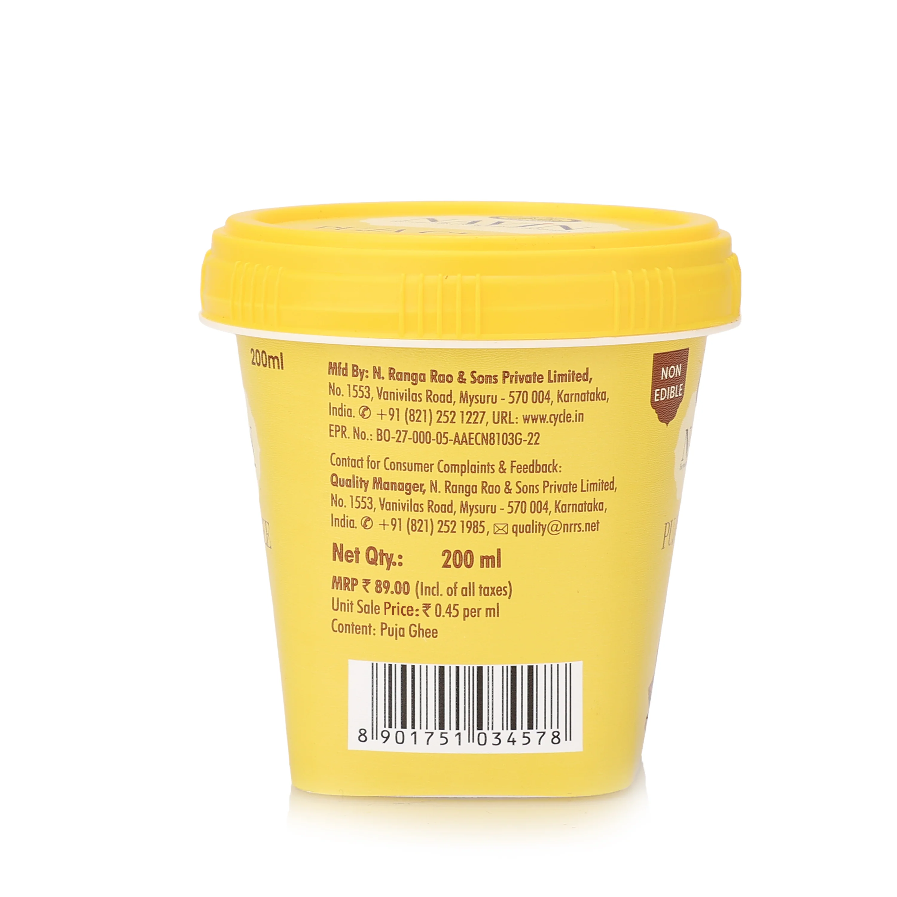 Product image 13