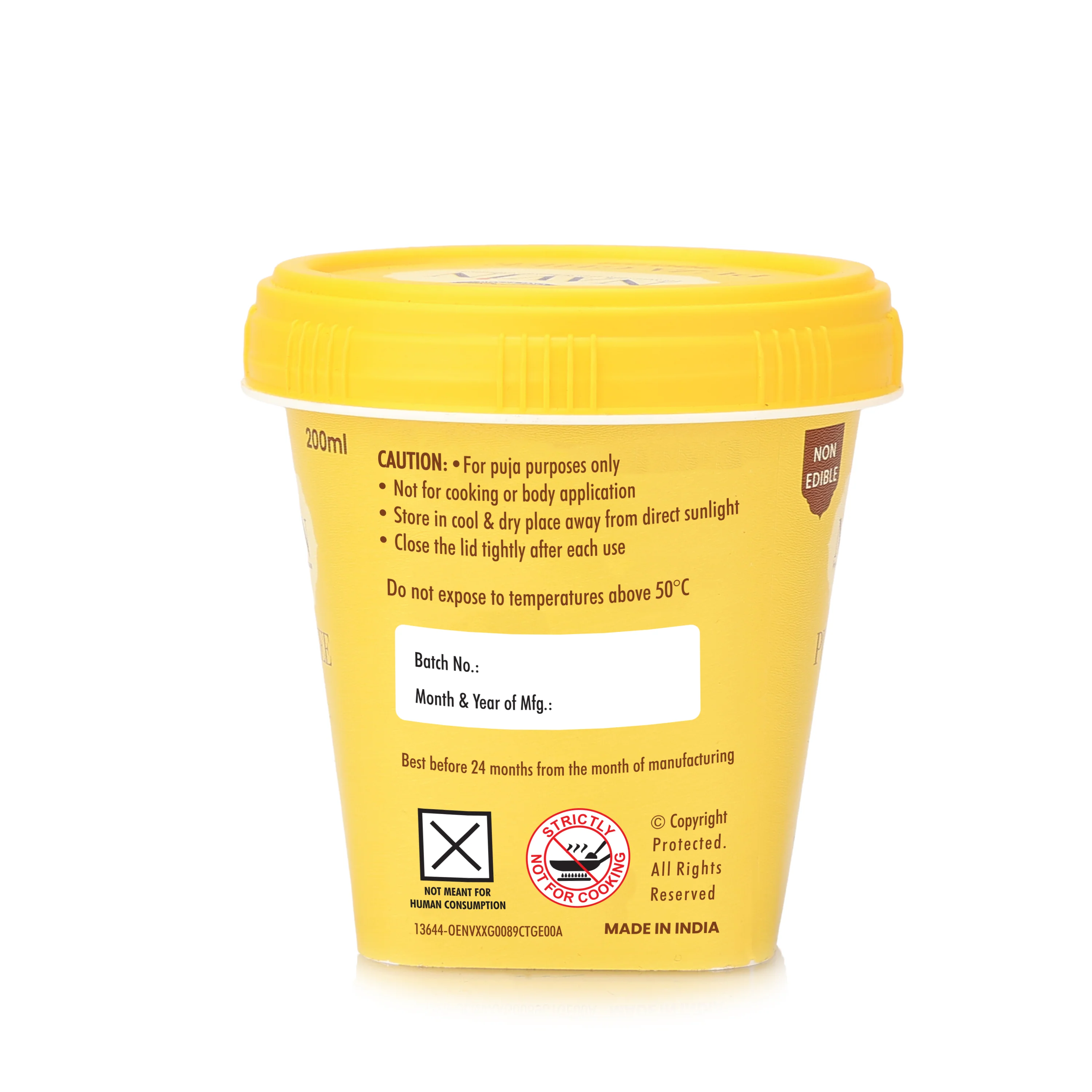 Product image 14
