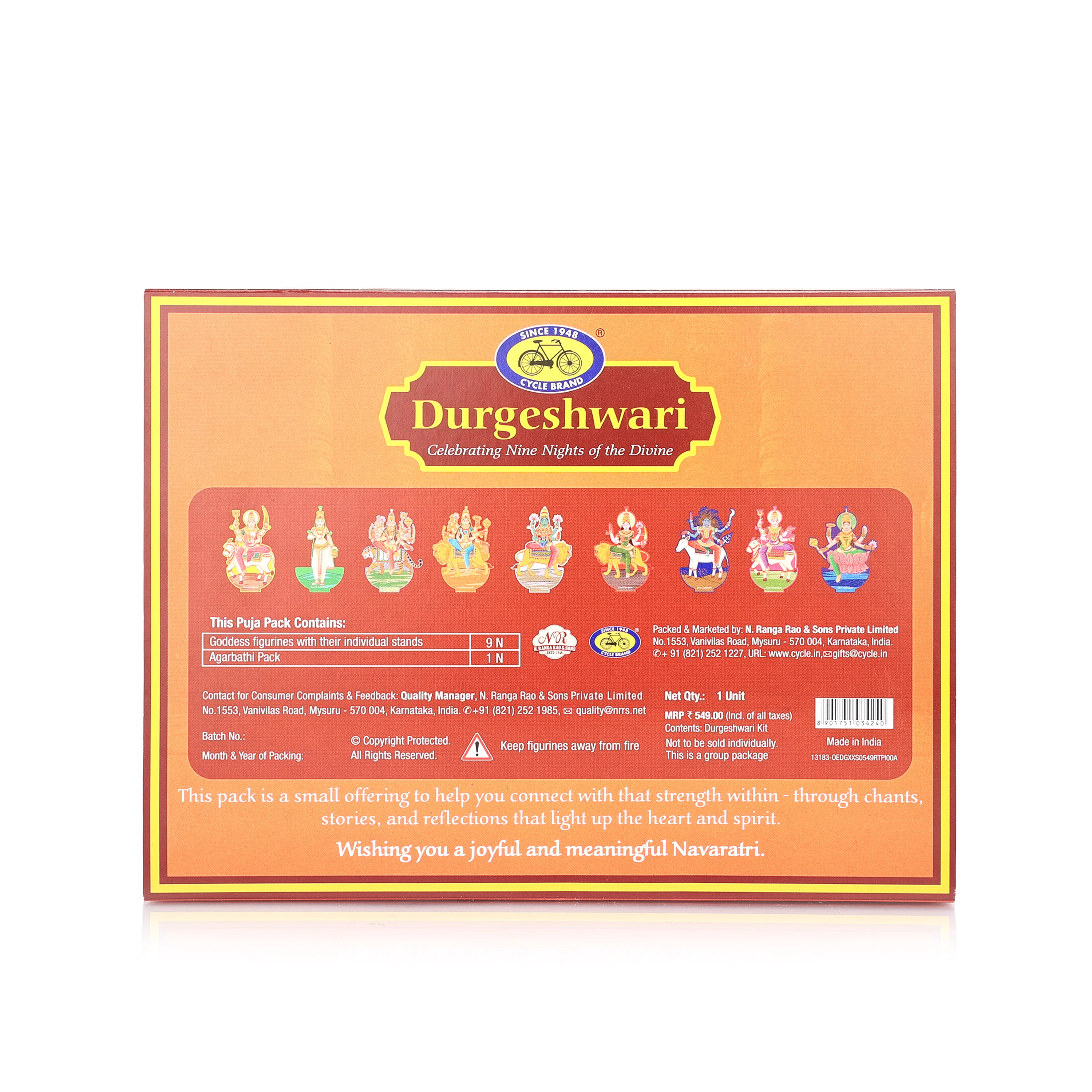 Product image 11