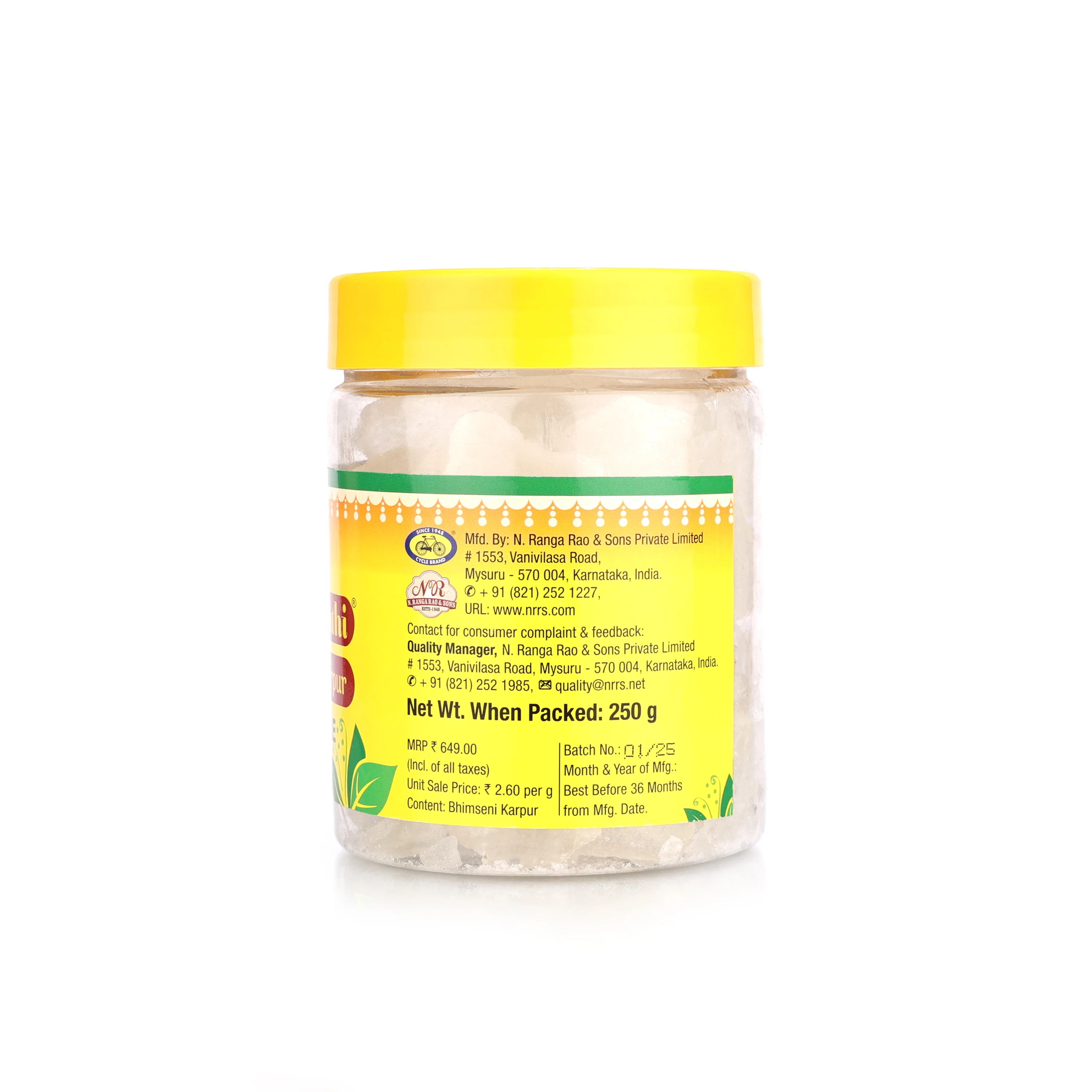 Product image 6