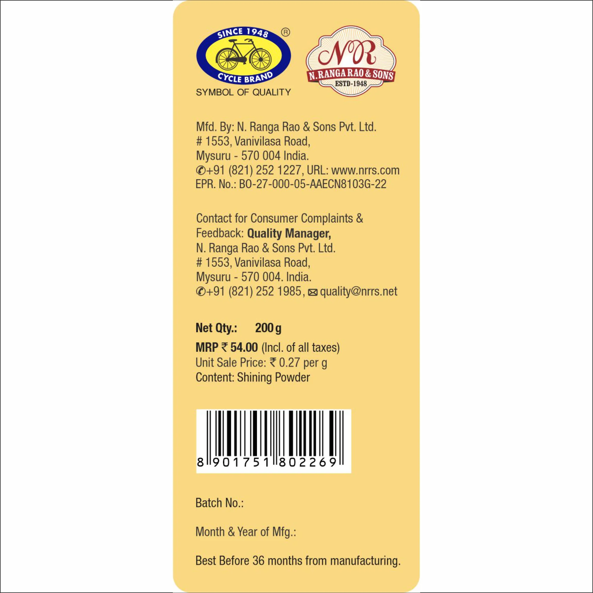 Product image 3