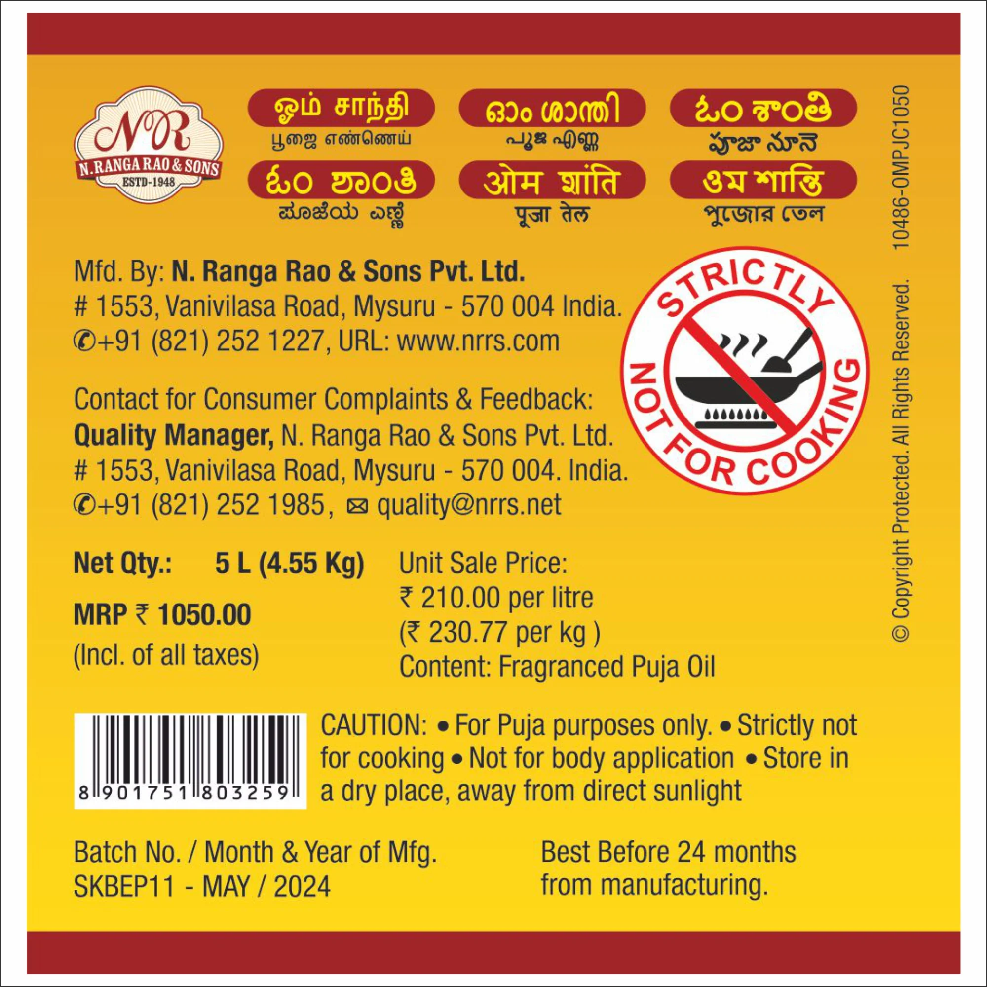 Product image 5