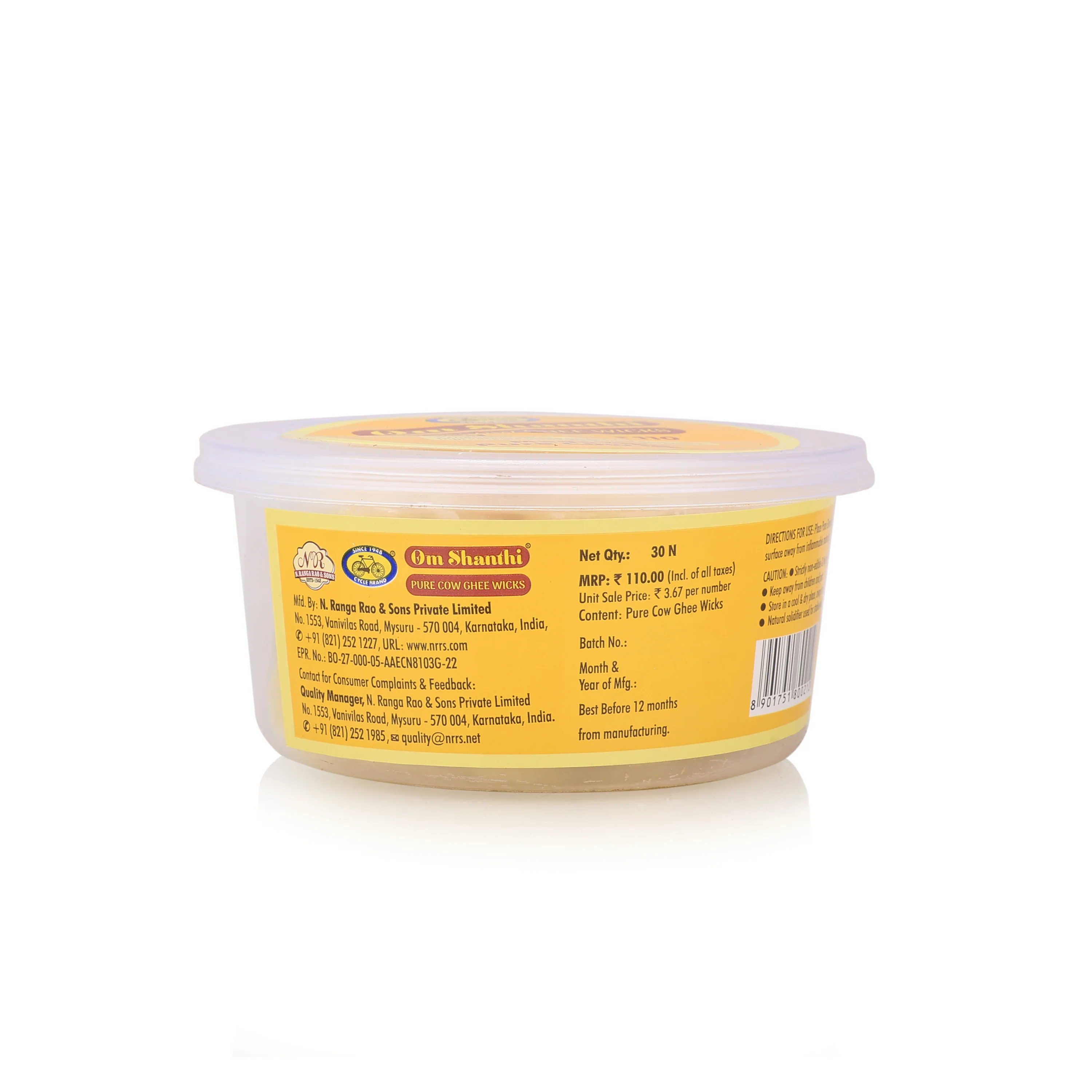 Product image 12