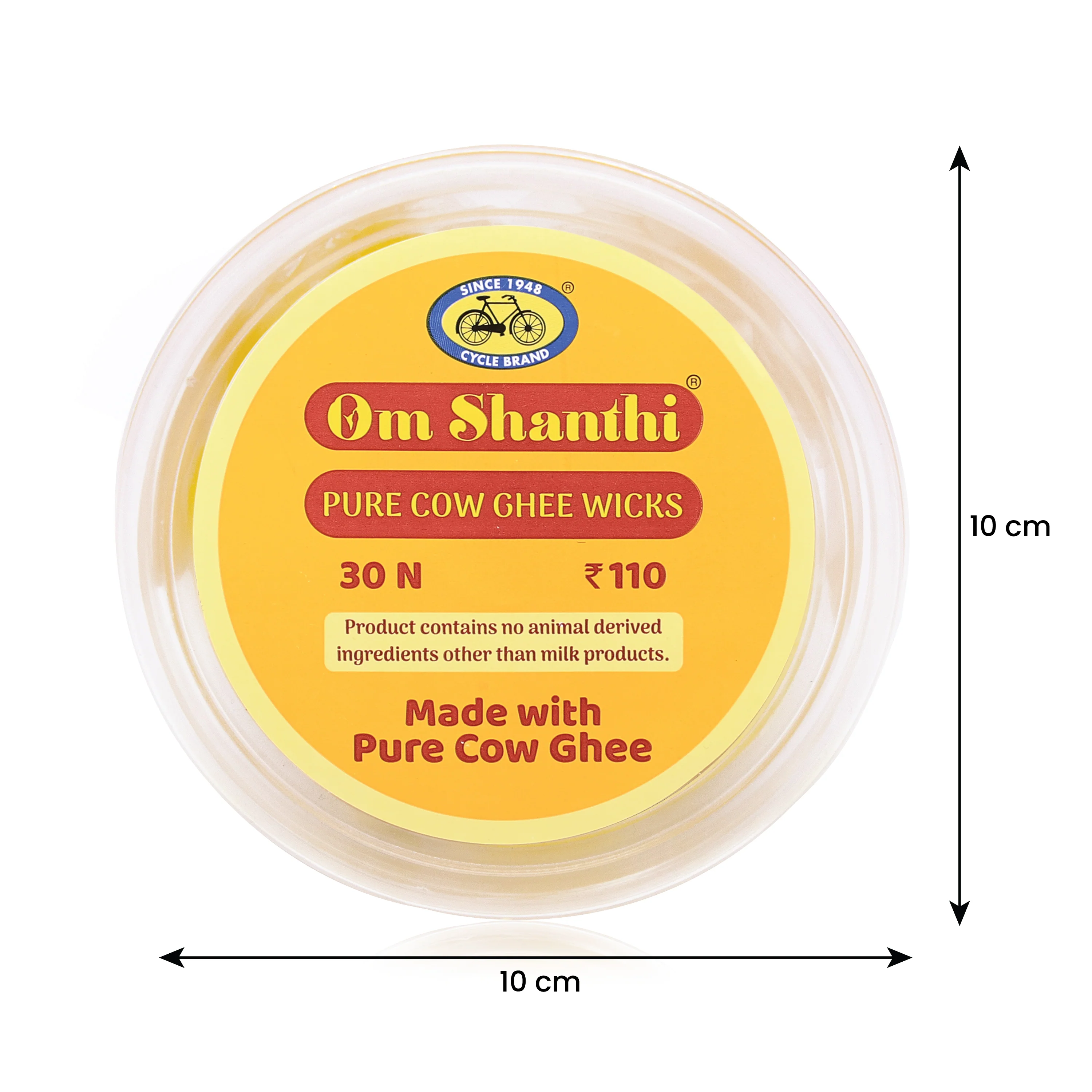 Product image 14