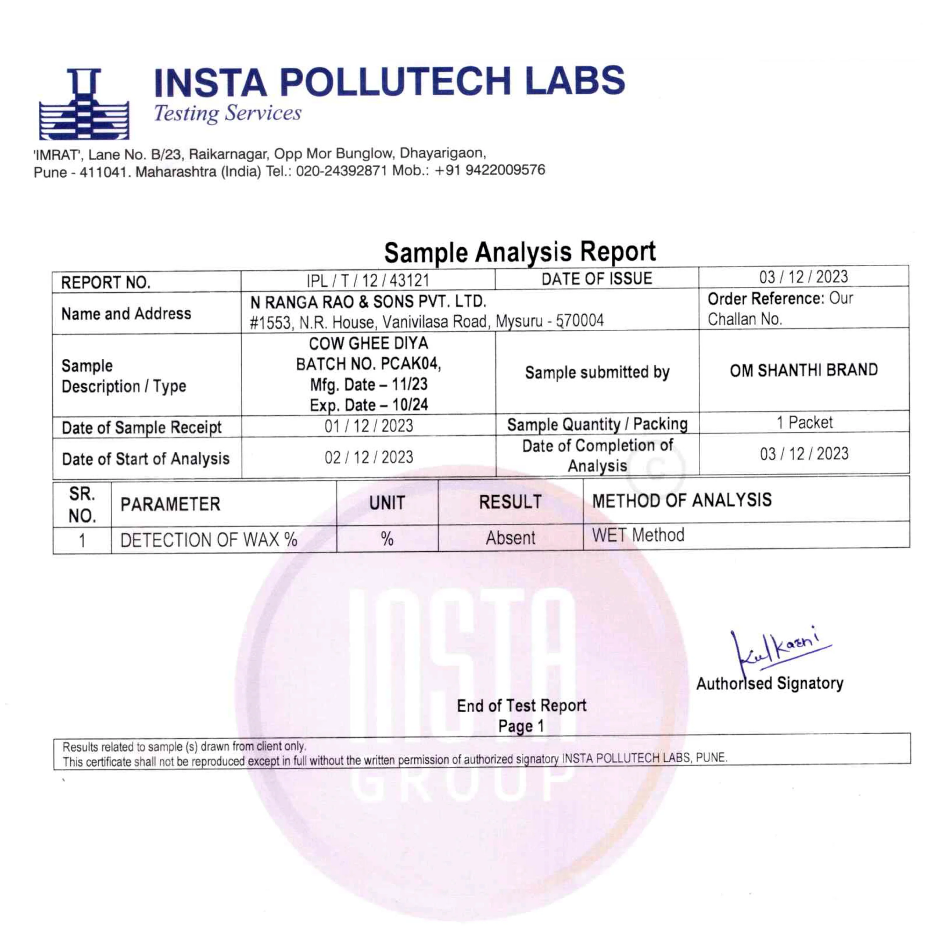 Product image 15